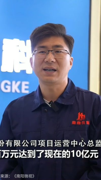近日，[南阳电视台-南阳微视]走进南商农科，深入探访我们的智能养殖设备研发中心。感谢官方媒体的关注与认可，南商将持续以创新技术，助力畜牧业高质量发展！